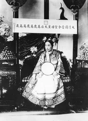 Empress Dowager Cixi of China